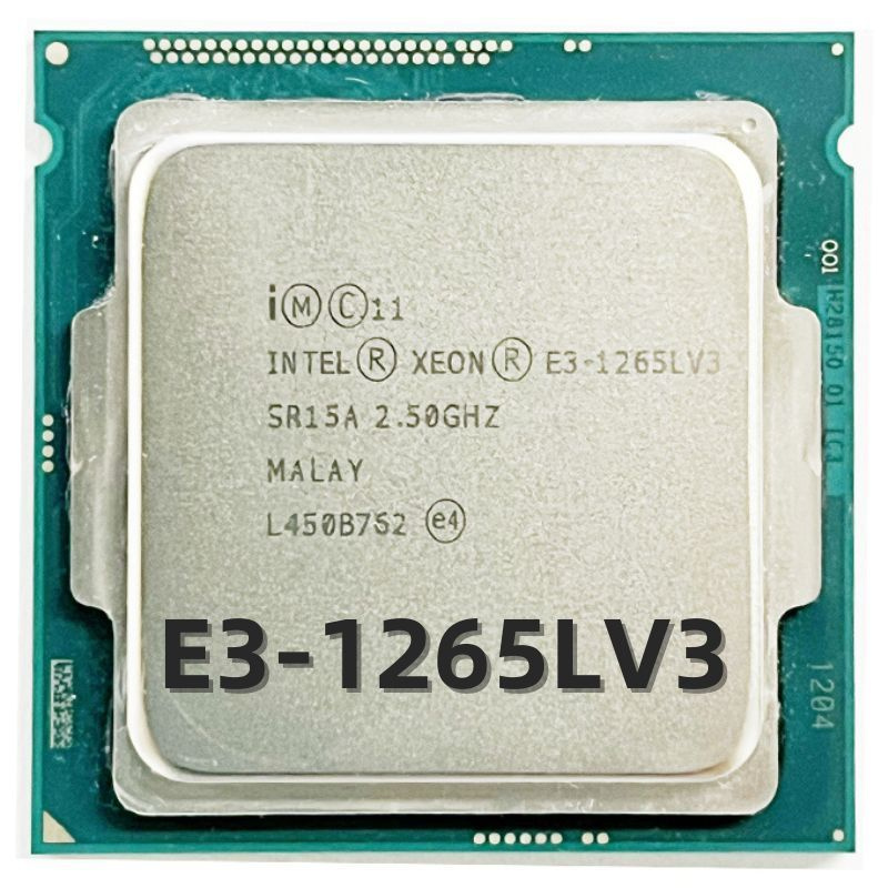 Xeon 1151 socket. Lv-1265. Станок lv-1265.