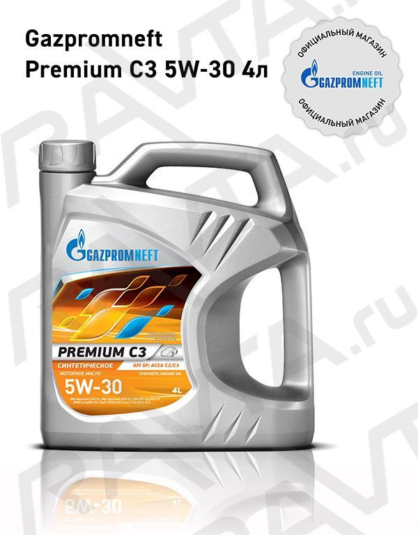 Gazpromneft Premium C3 5W-30 Масло моторное, Синтетическое, 4 л #1