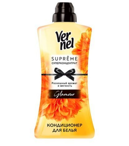 Кондиционер для белья суперконцентрат Вернель Supreme Glamour, 1,2л  #1