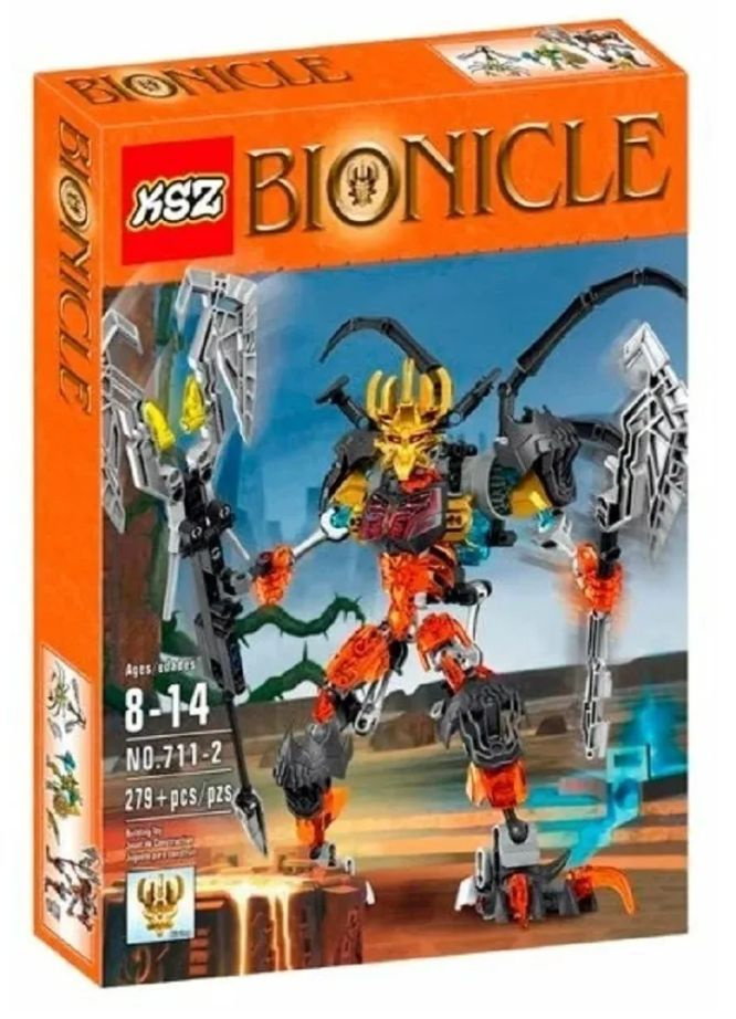 Конструктор BIONICLE Повелитель скелетов 279 деталей #1