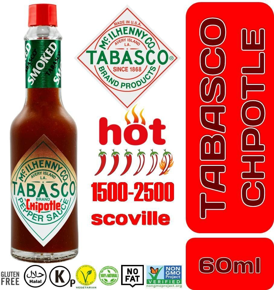 Tabasco Chipotle Mc Ilhenny 60 ml