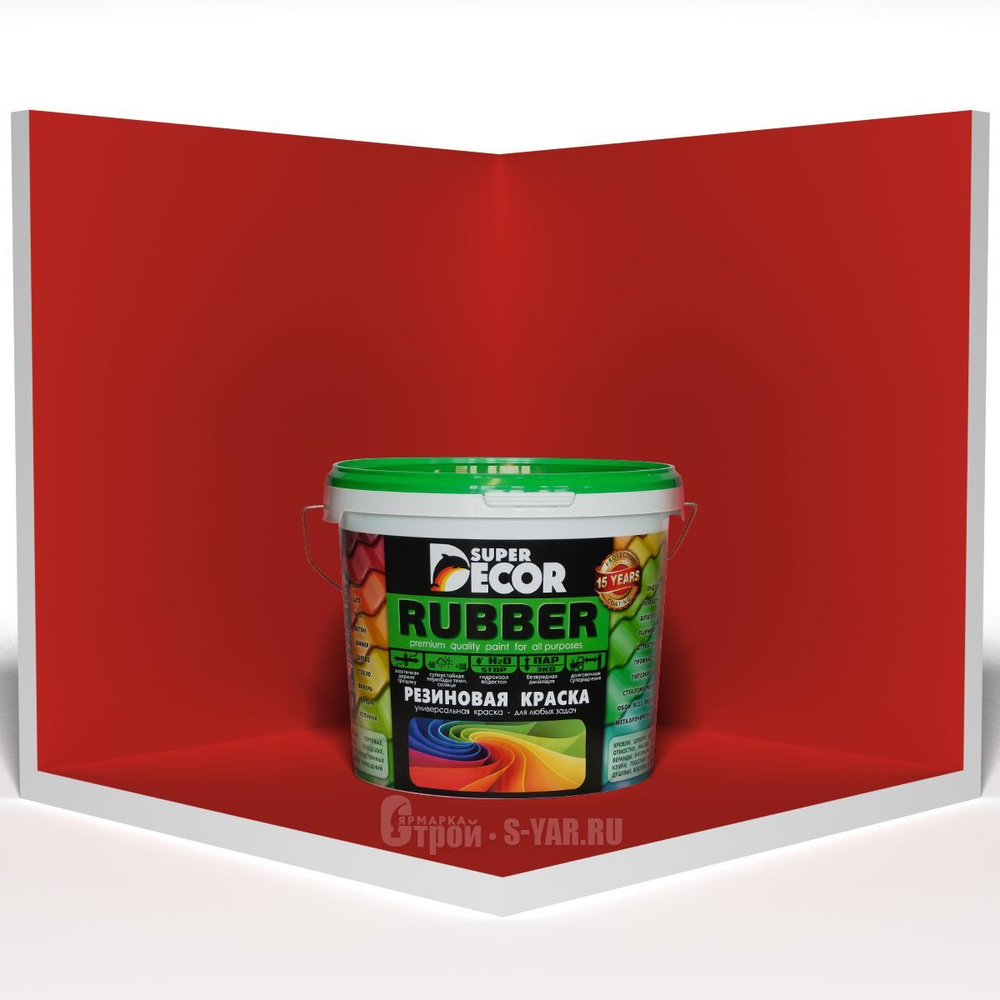 Резиновая краска Super Decor Rubber цвет №4 "Дикая вишня" 3кг. (Бордовый)  #1