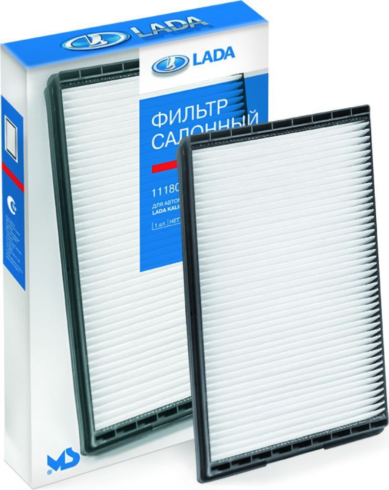 Фильтр салонный LADA 11180812201008 - купить по выгодным ценам в ...