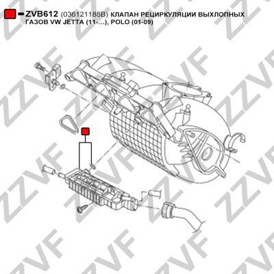 Zzvf Патрубок охлаждения, арт. ZVB612 #1