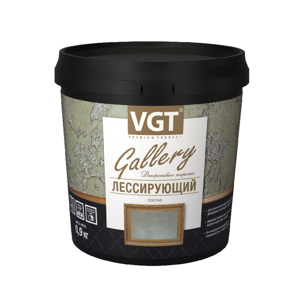 VGT GALLERY / ВГТ Гэлэри ЛЕССИРУЮЩИЙ состав полупрозрачный для декоративных штукатурок, серебристо-белый #1