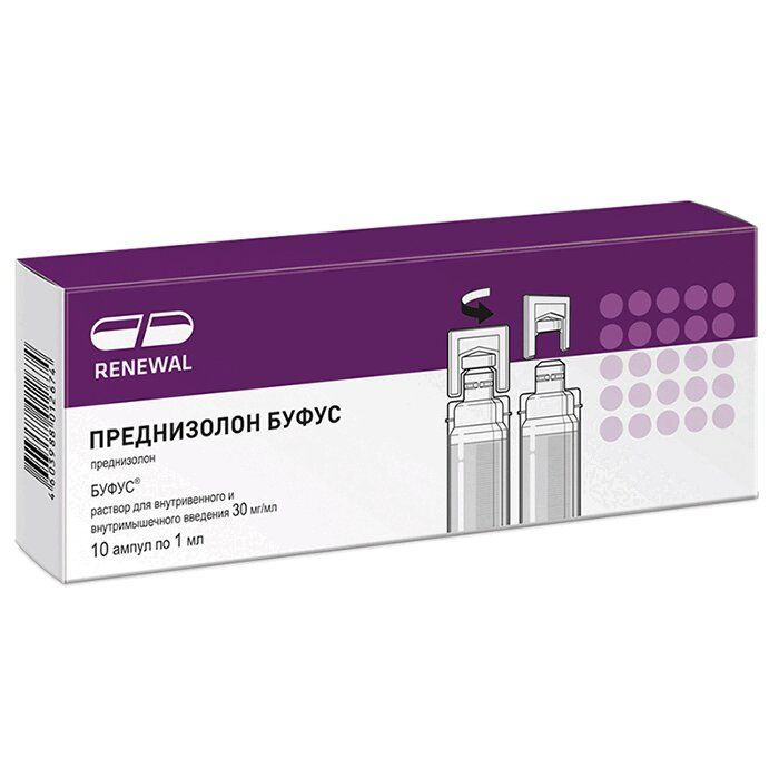 Лекарственное средство рецептурное Преднизолон, бренд Обновление ПФК По ...