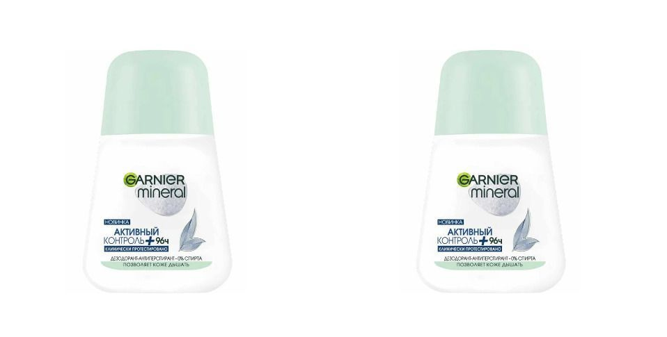 GARNIER Дезодорант-антиперспирант ролик Mineral Активный Контроль Плюс 96 часов, 50мл, 2 шт  #1