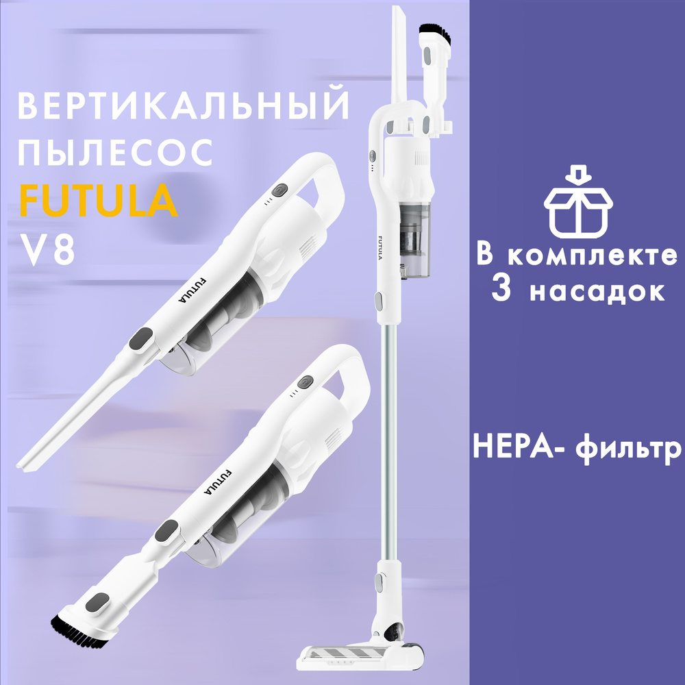 Xiaomi futula steam mop sm12 отзывы фото 66