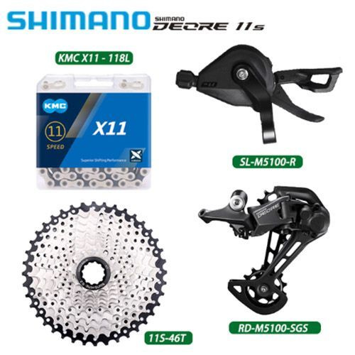 SHIMANO DEORE SL-M5100(Нет окон) Велосипедная трансмиссия, 11 скоростей, цепь KMC X11, кассета SUNSHINE #1