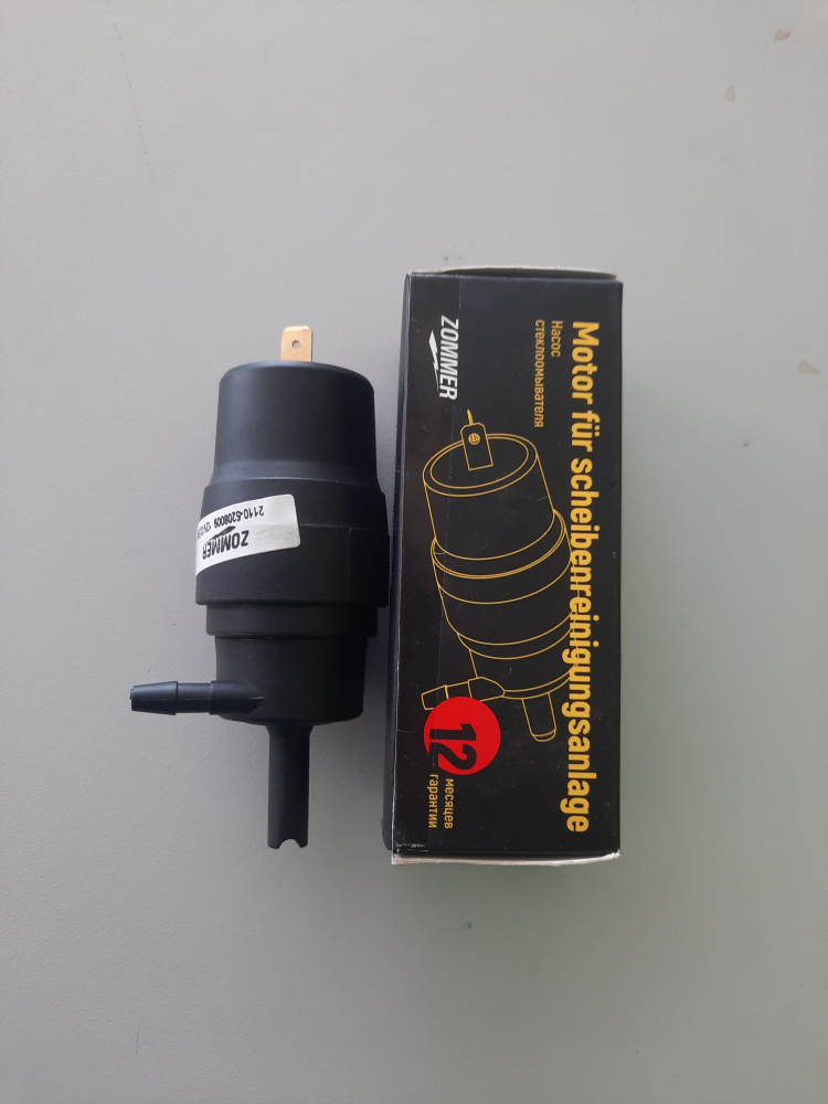 Мотор омывателя Газ.Ваз.Уаз.( 12в2.5 АТМ) - Zoomer арт. 21105208009 ...