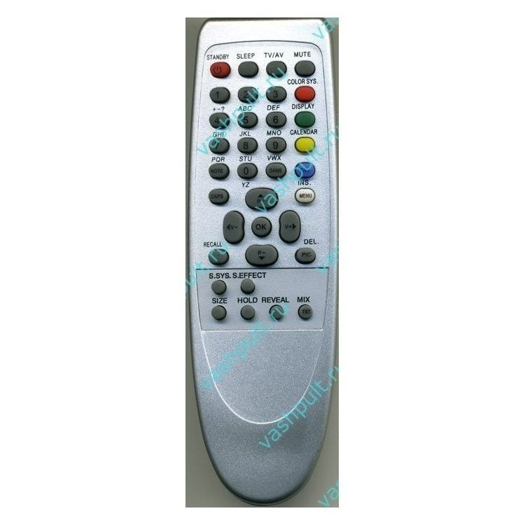 Пульт Huayu для Горизонт RC-1153503 #1