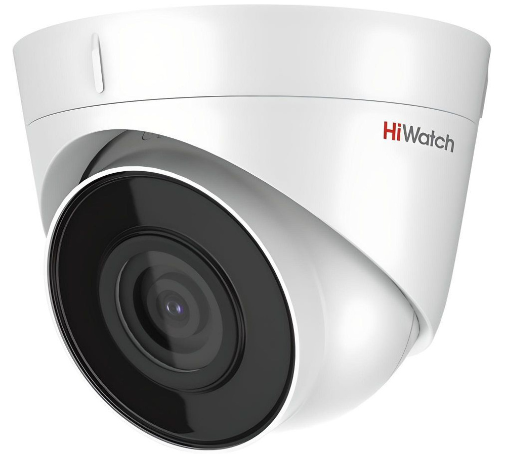 IP-камера HiWatch DS-I403(D) (2.8mm) #1