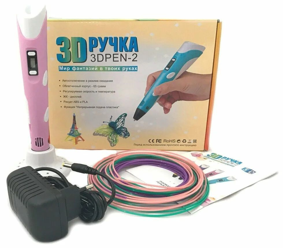 3D ручка 3DPen 3DPEN-2 розовая #1