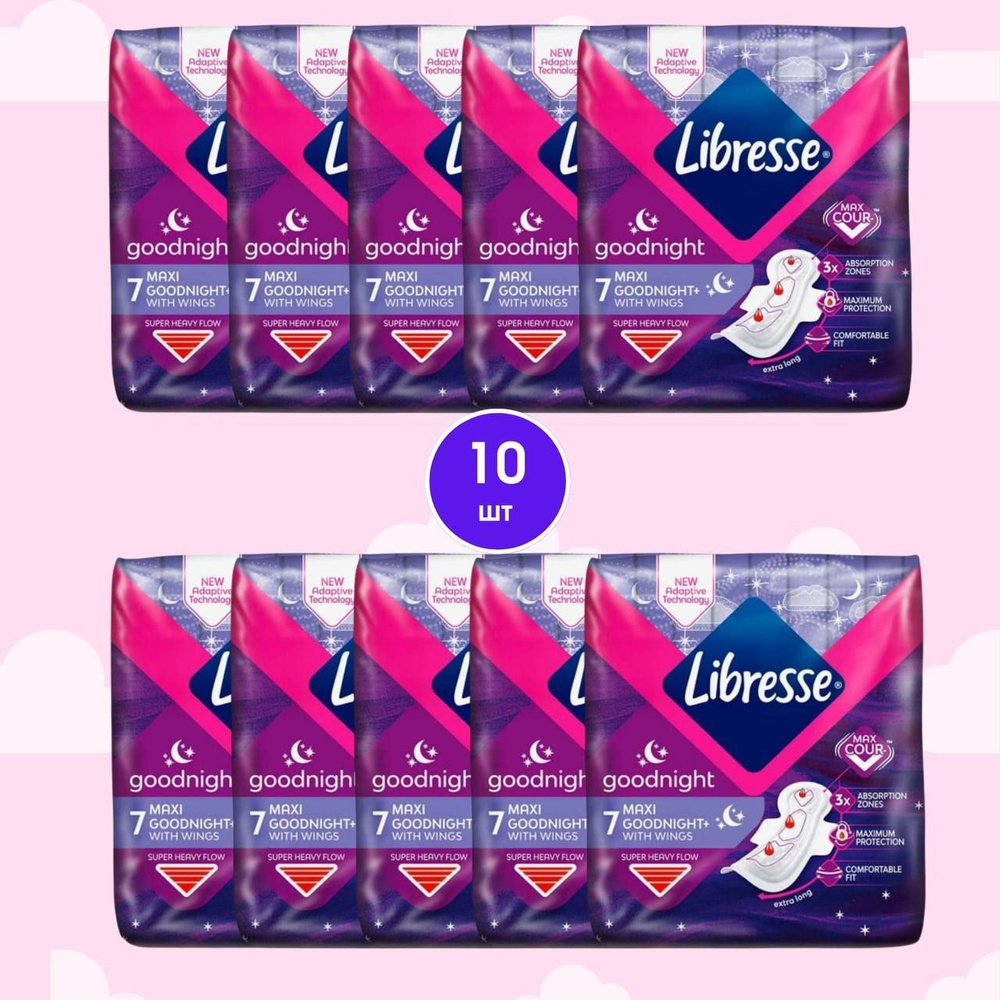 Либресс макси - купить с доставкой по выгодным ценам в интернет ...