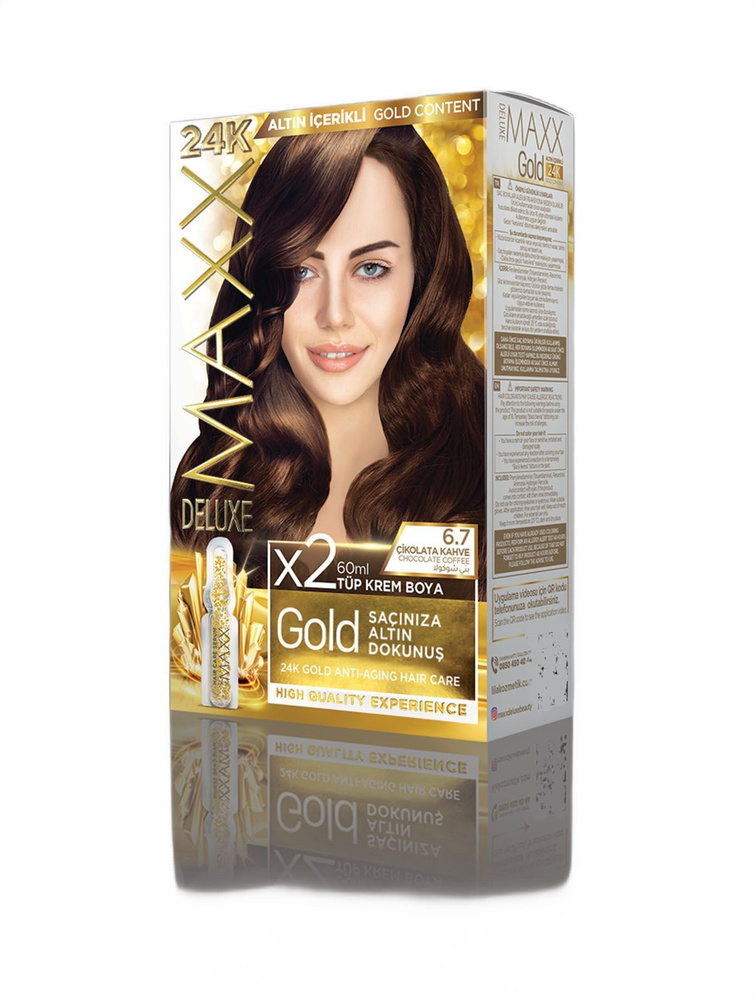 MAXX DELUXE Набор для окрашивания волос MAXX GOLD HAIR DYE KIT 6.7 ...