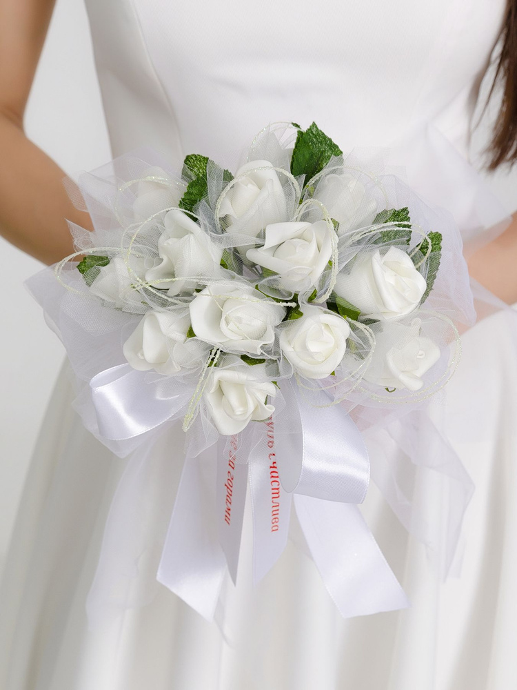 Стоковые фотографии по запросу Свадьба цветы