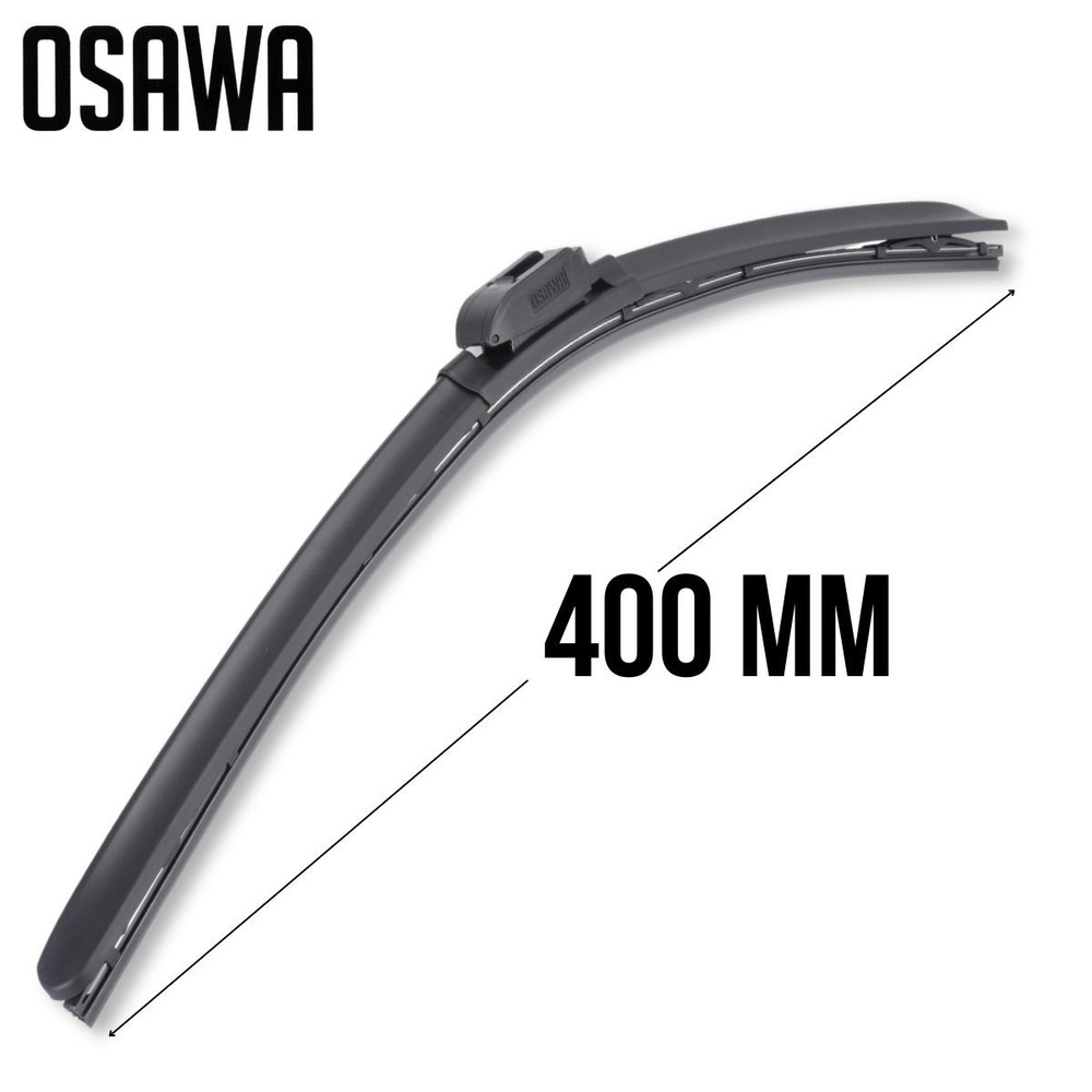 Щетка стеклоочистителя бескаркасная Osawa Osawa-FMW-40, крепление Крючок  (Hook / J-Hook) - купить по выгодной цене в интернет-магазине OZON  (1440270512)