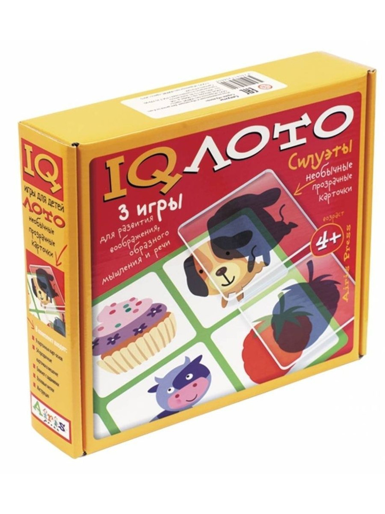 Лото. Силуэты. Комплект из трех игр - купить с доставкой по выгодным ...