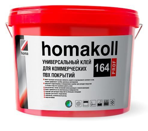 Клей Homakoll универсальный 164 Prof (5 кг) для коммерческих напольных покрытий, для любых оснований, #1