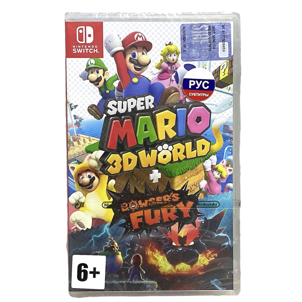 Игра Super Mario 3D World + Bowsers Fury (Nintendo Switch, Русские  субтитры) купить по низкой цене с доставкой в интернет-магазине OZON  (1106597931)