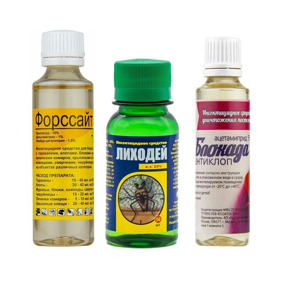 Набор от насекомых, клопов, тараканов - 3 флакона Форссайт-Про, Блокада ...