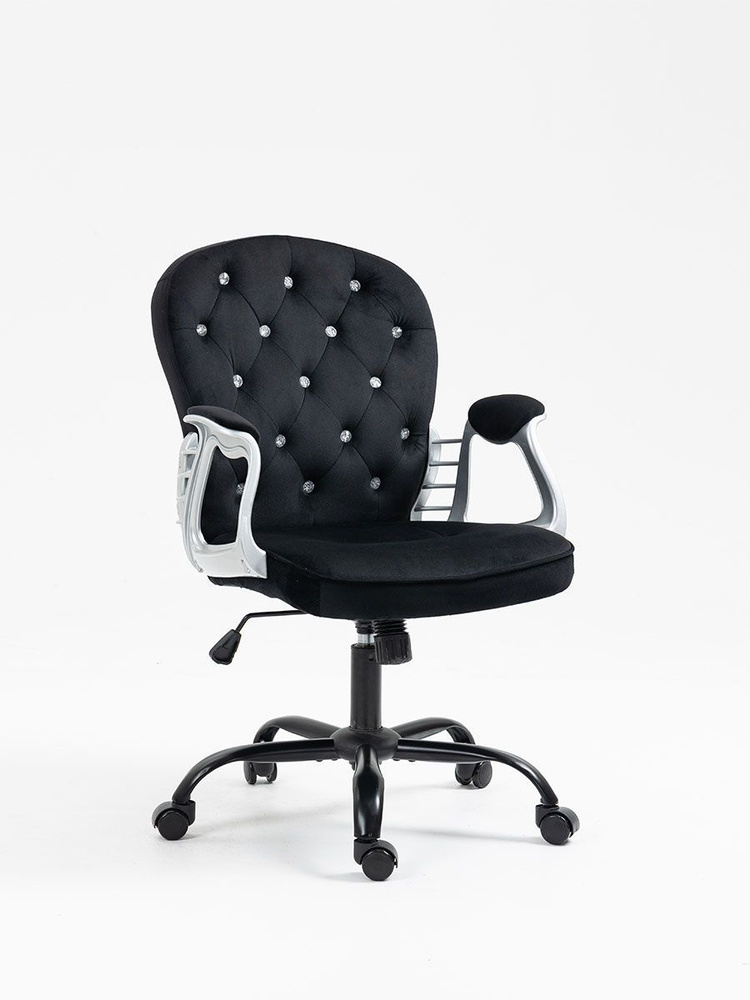 COSTWAY Офисное кресло ZK1304V, Черный #1