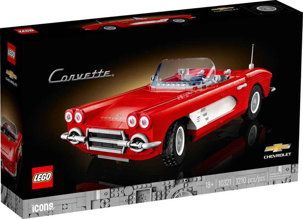 Лего Icons серия, LEGO Конструктор, лего 10321 Корвет, Конструктор lego ...