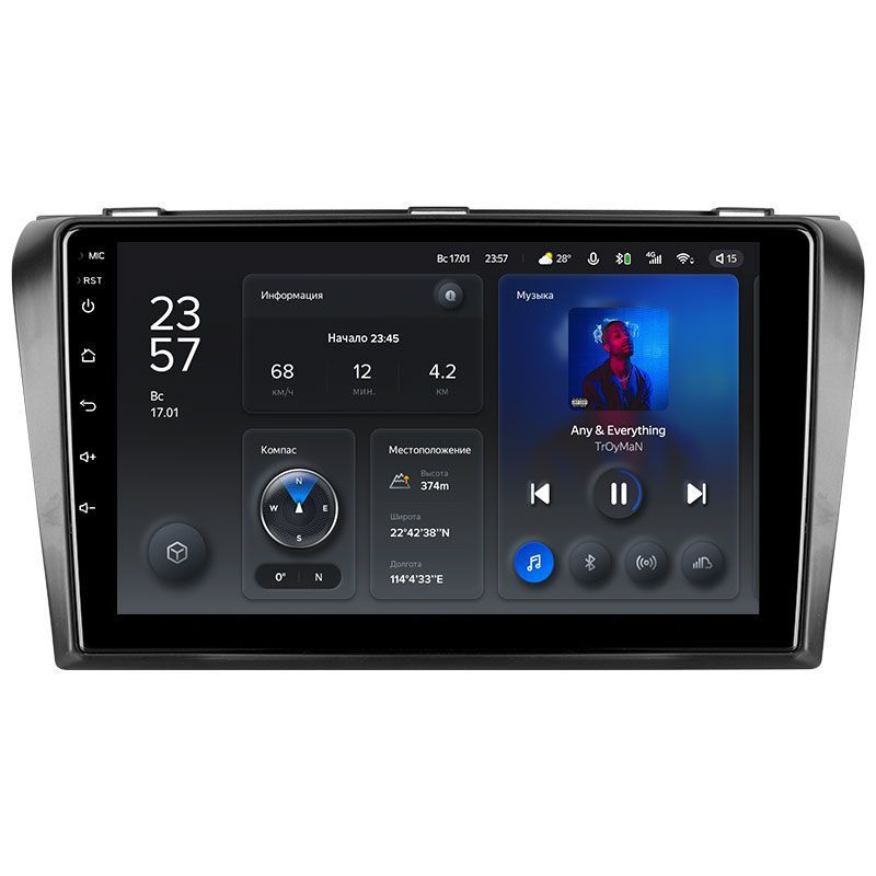 Штатная магнитола Mazda 3 BK 2003-2009 Teyes X1 4G 8 ЯдерШтатное место ...