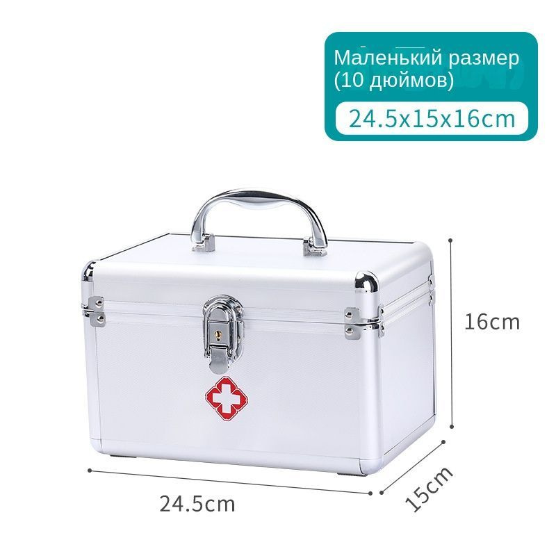 Коробка для лекарств с рамкой из алюминиевого сплава - купить с ...