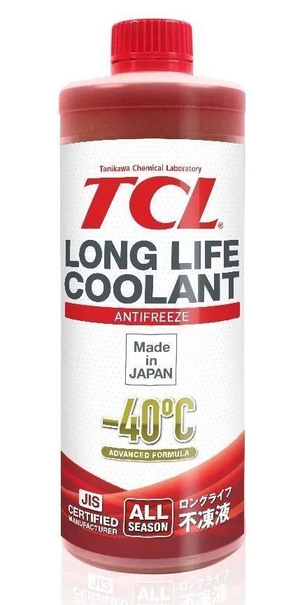 Антифриз TCL A-250 купить по выгодной цене в интернет-магазине OZON ...
