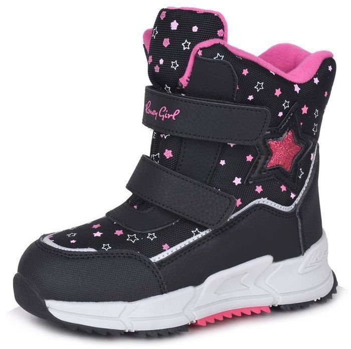 Дутики Honey Girl - купить с доставкой по выгодным ценам в интернет ...