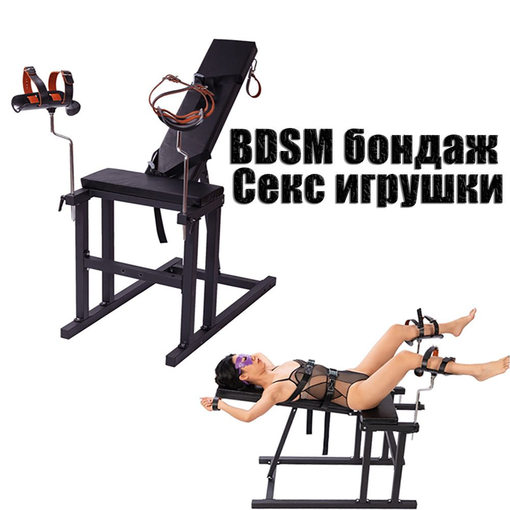 Белдікпен ұру порно видео Порно фотосуреттер