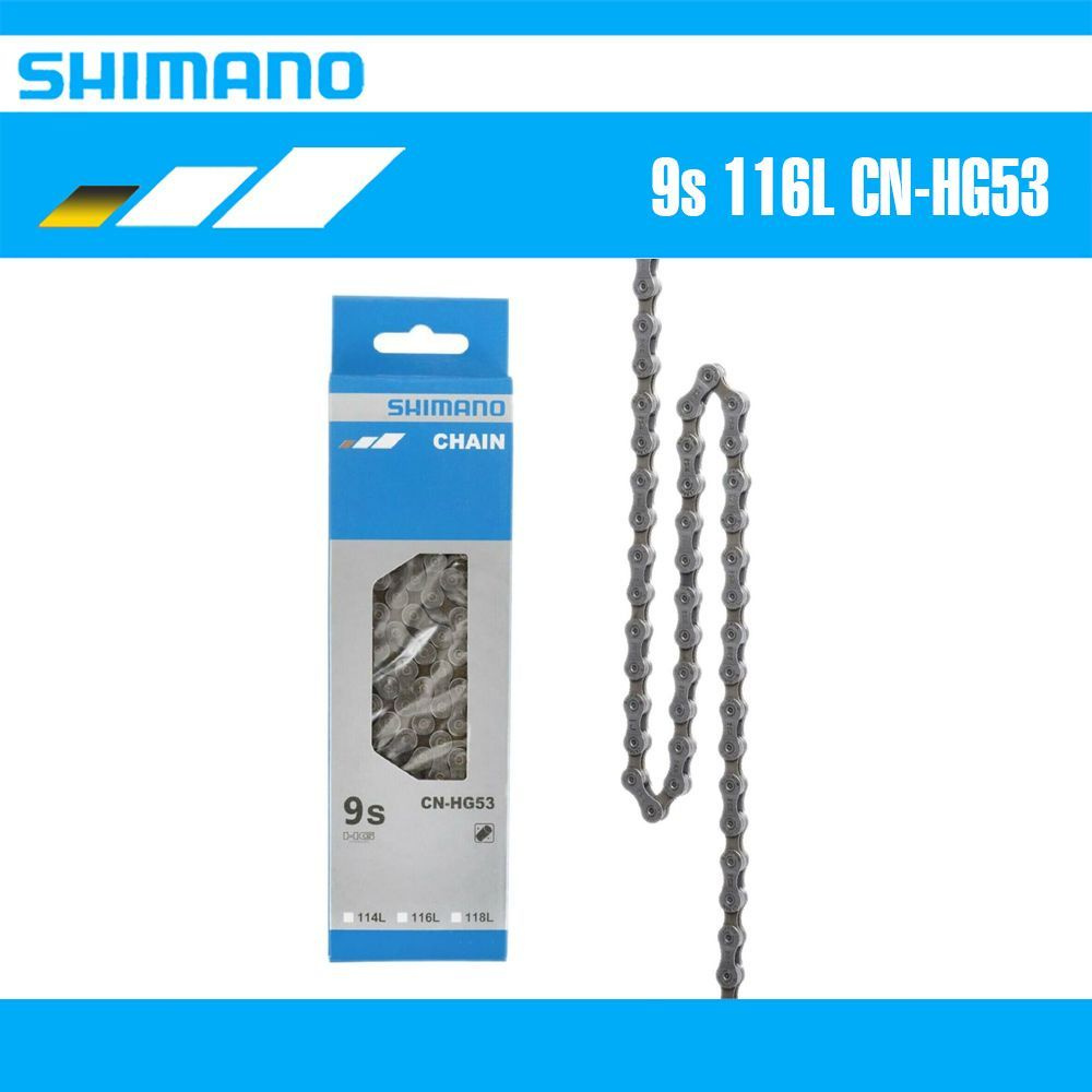 shimano deore hg53