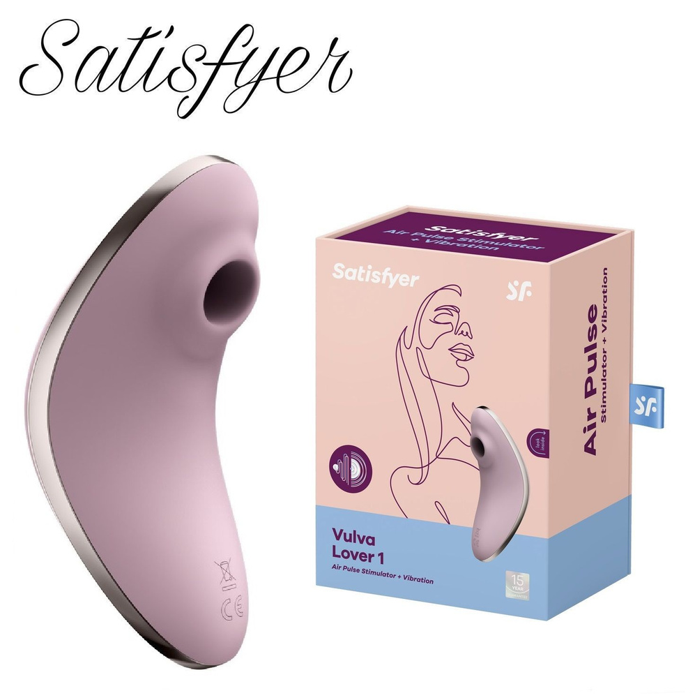 Satisfyer Вакуумно-волновой вибростимулятор Vulva Lover 1, розовый  #1