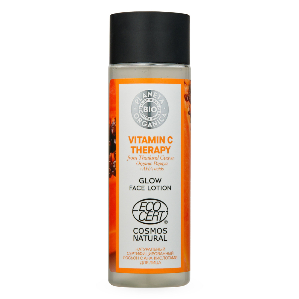 Лосьон с AHA кислотами для лица "Vitamin C Therapy" Planeta Organica ...