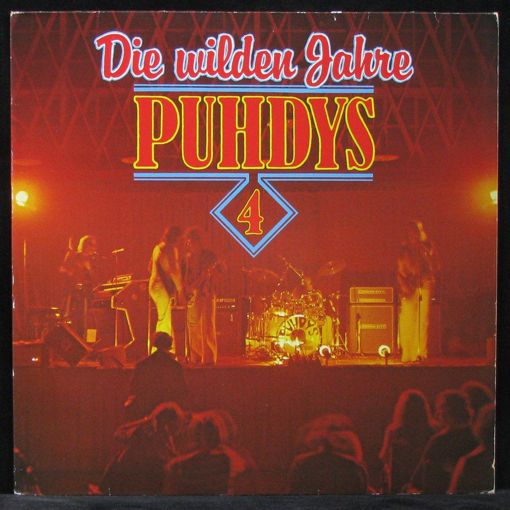 LP Puhdys Puhdys 4 Die Wilden Jahre (винил) (325140) купить с