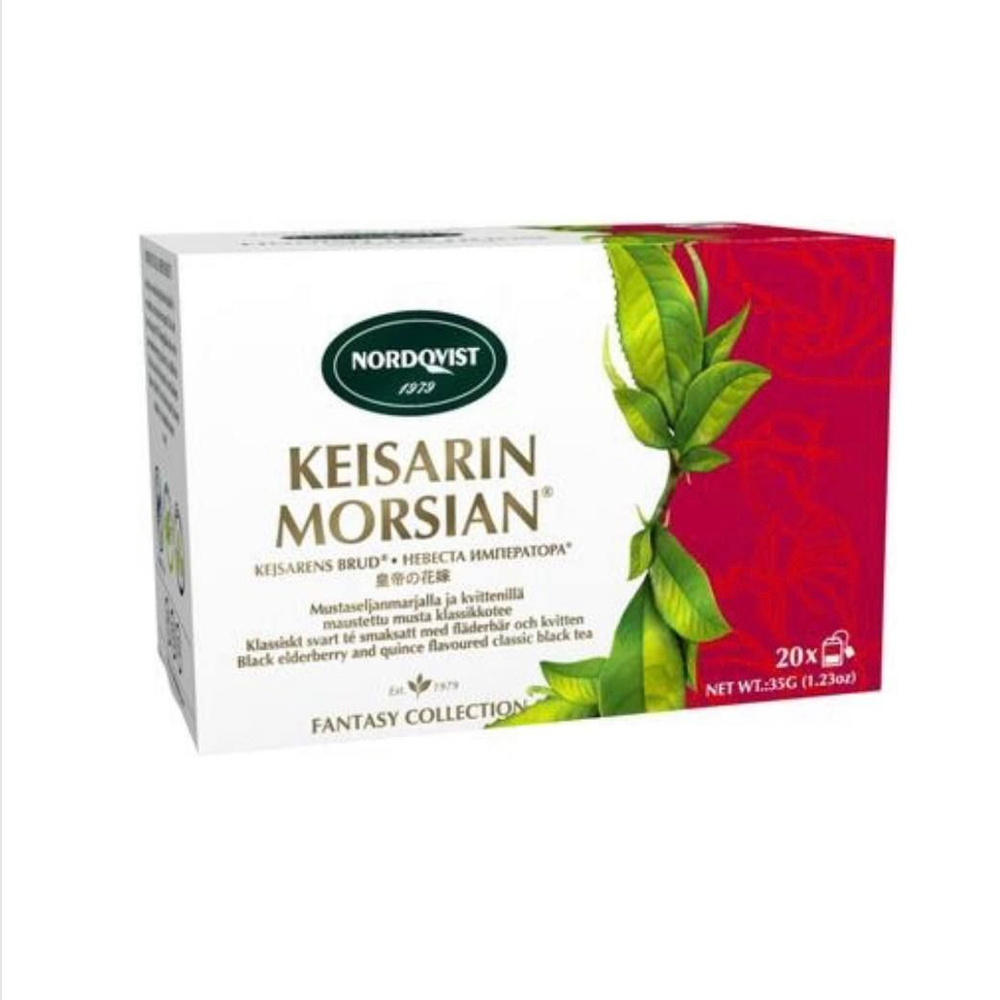 Черный чай с пряностями Nordqvist Keisarin Morsian, 20 пакетиков ...