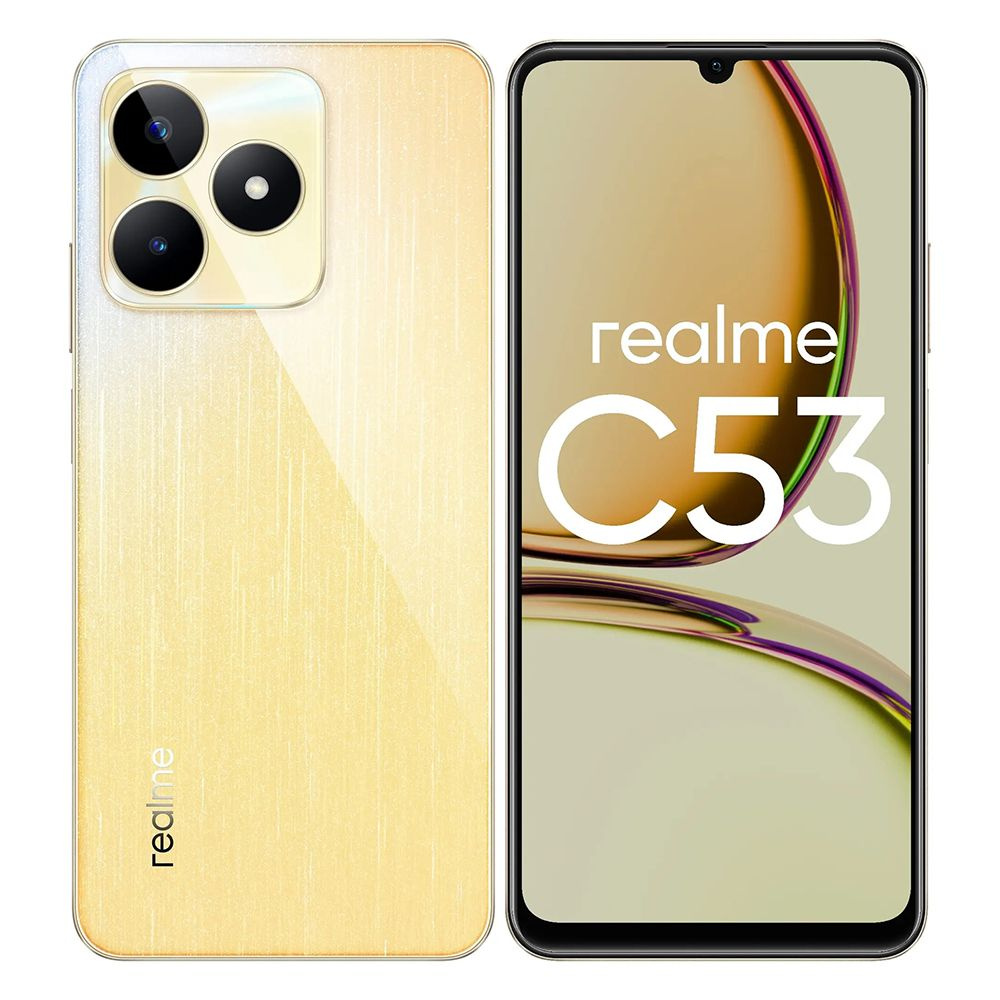 realme Смартфон C53 8/256 ГБ, золотой