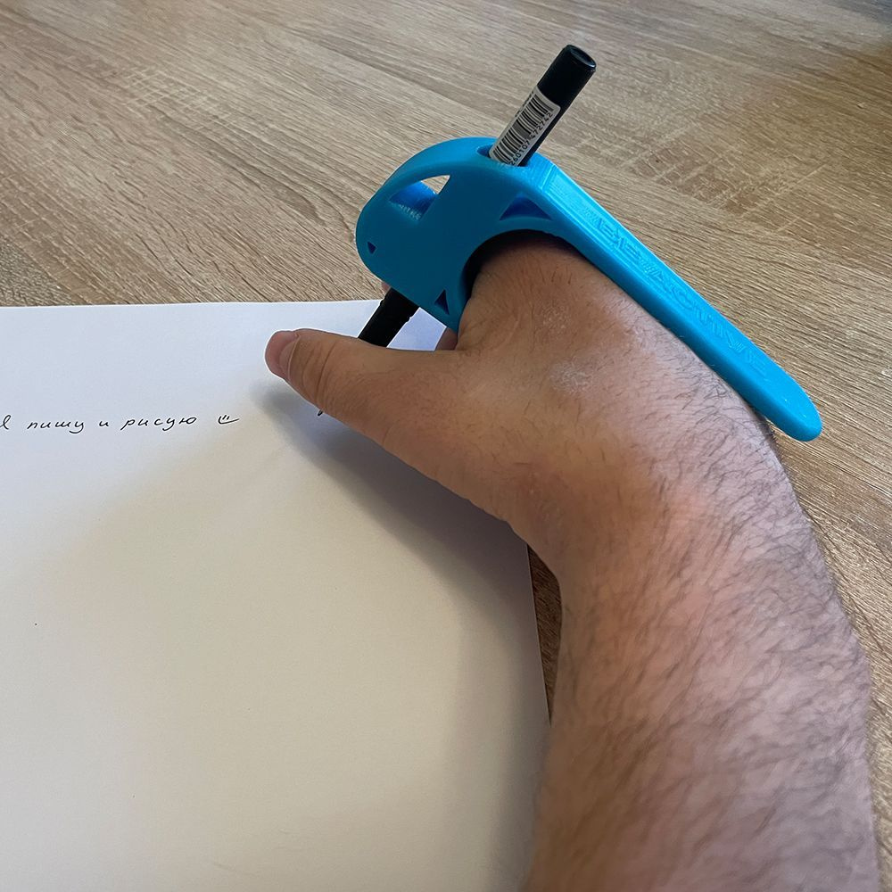 Держатель для ручки BE ACTIVE X, Цвет: Голубой #1