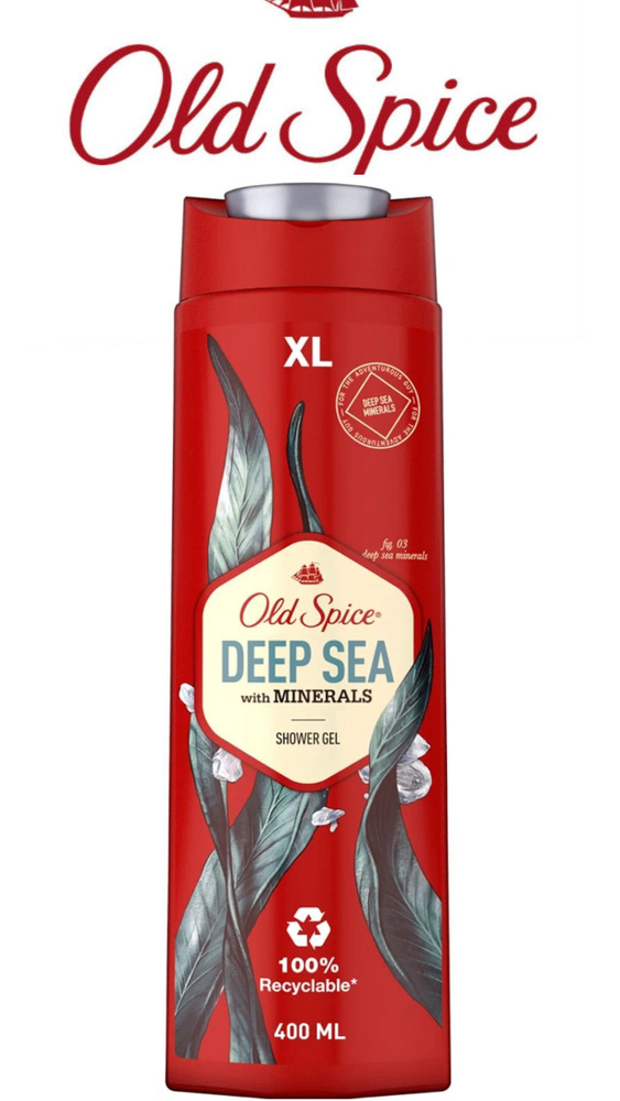 Old Spice Deep Sea Гель для душа и шампунь 2 в 1 мужской, 400 мл #1