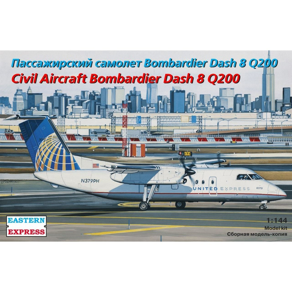 Сборная модель Пассажирский самолет Dash 8 Q200, Восточный Экспресс, 1/144