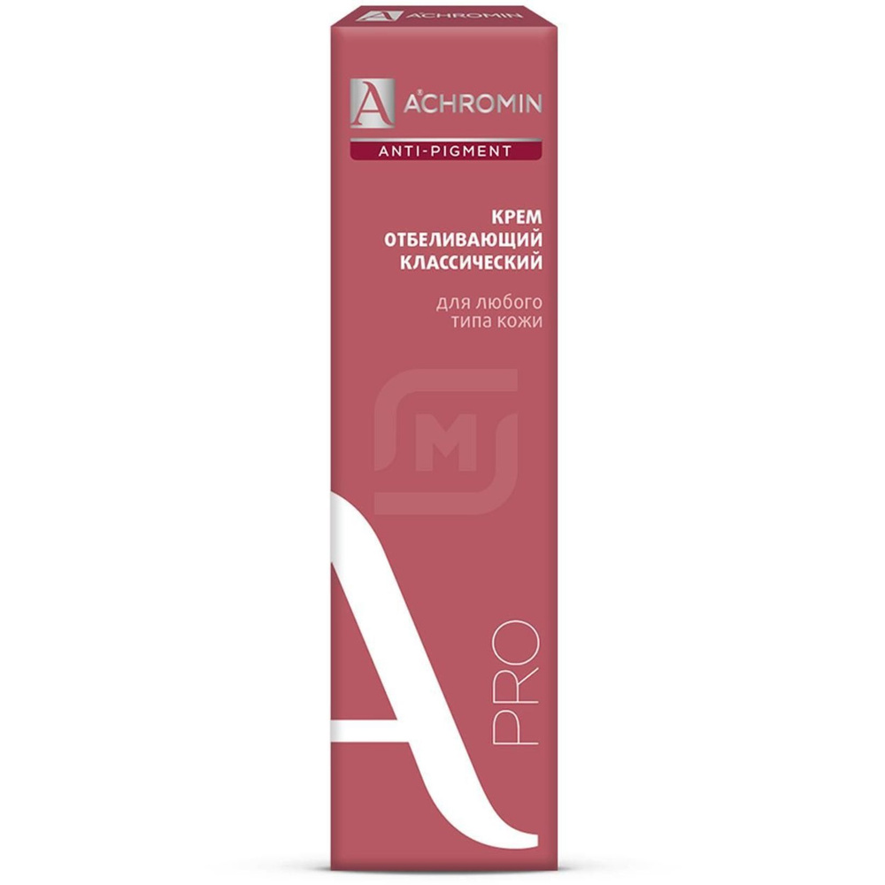 Крем для лица Achromin Anti Pigment отбеливающий 45 мл ( в заказе 1 ...