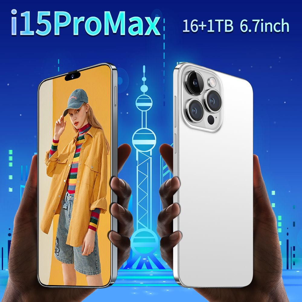 Смартфон I15 PRO MAX NEO 1024/16GB DUAL 5G/Русский/Андроид/Подарок/Игровой/  - купить по выгодной цене в интернет-магазине OZON (1156267623)