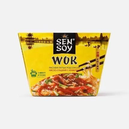 Рисовая лапша Sen Soy Premium под Китайским соусом WOK, 125 г #1