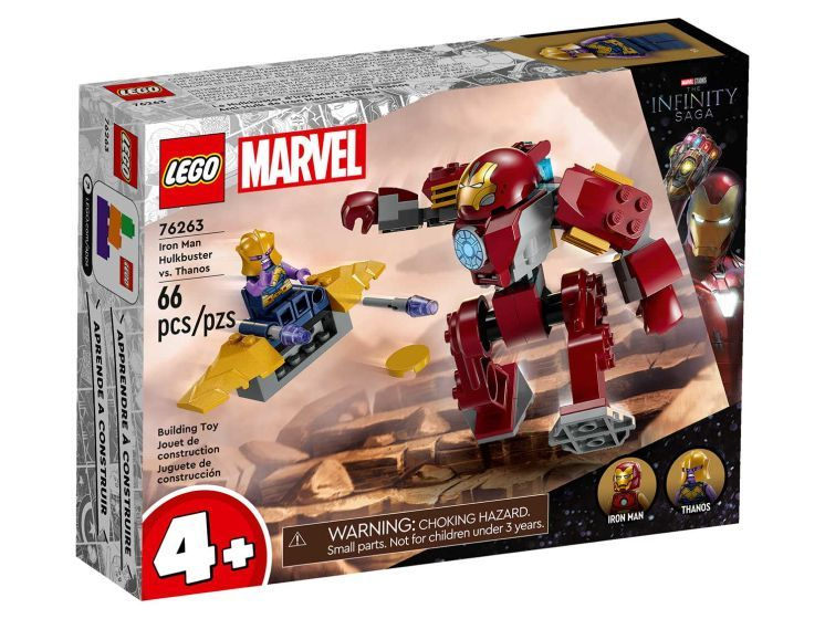 LEGO Super Heroes 76263 OZON 1166037558