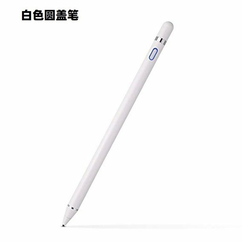 Стилус honor magic pencil 3. Стилус для планшета honor pad 9. Стилус для планшета хонор. 1". Стилус honor pad 9.