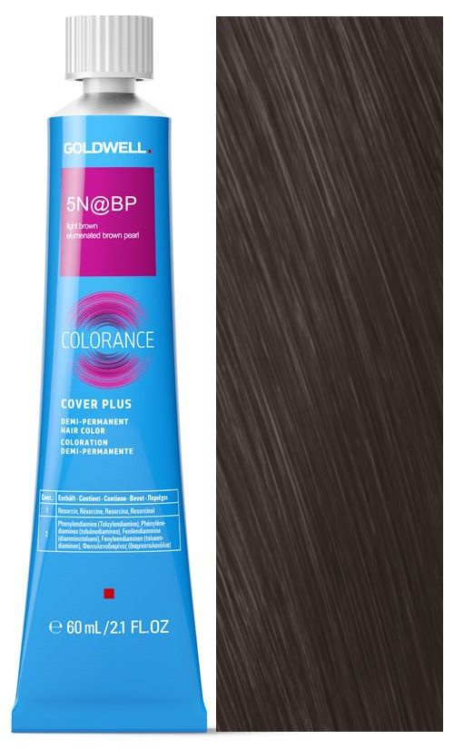 Goldwell Colorance 5N@BP GREY светло-коричневый с перламутровым сиянием 60 мл  #1