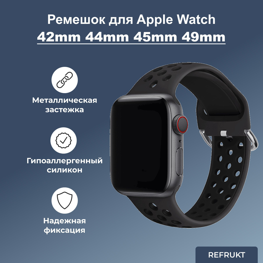 Iphone watch 3 outlet 42mm