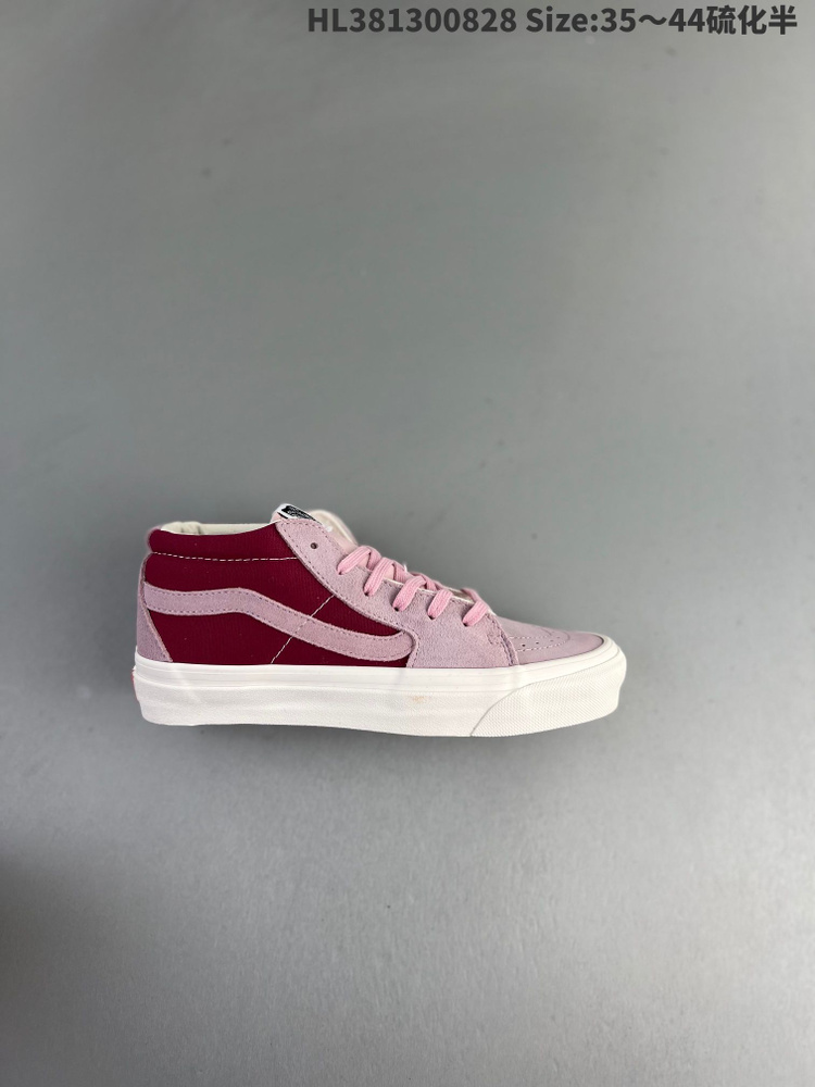 Кеды Vans #1