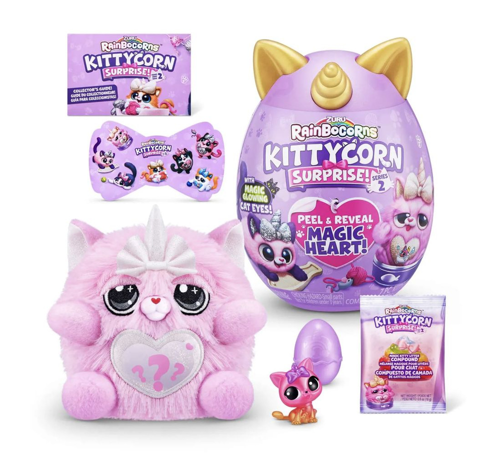 Игровой набор в ассортименте сюрпризы в яйце Zuru Rainbocorns Kittycorn  Surprise S2 - купить с доставкой по выгодным ценам в интернет-магазине OZON  (1186012490)